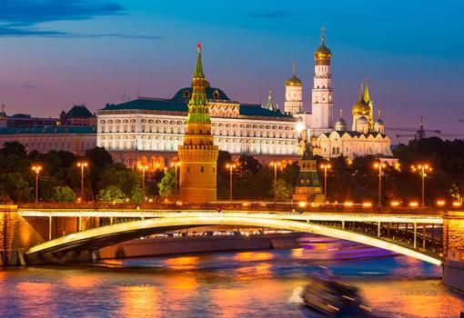 Moscú (Kremlin)